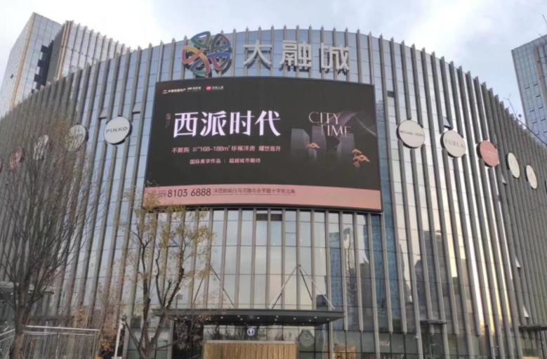 户外广告02